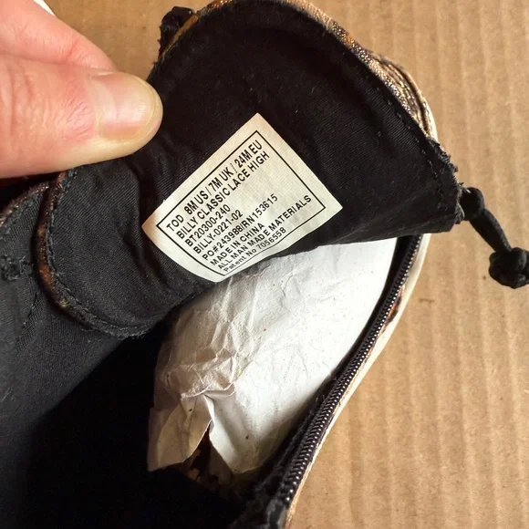 Brown and Black High-Top Sneakers with Animal Print - Picture 5 of 5